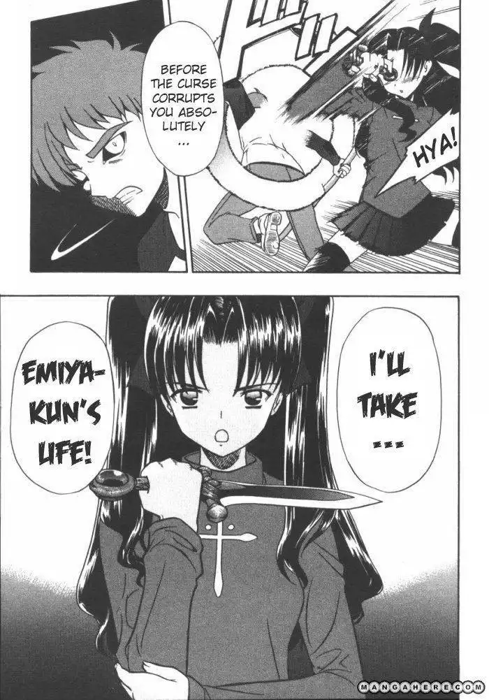 Fate/Stay Night: Comic Battle Chapter 6 11